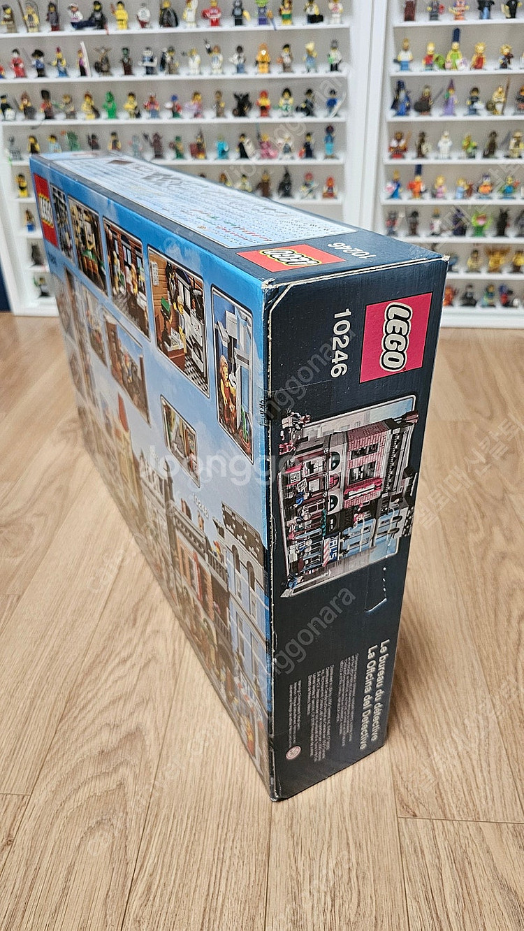 레고 10246 탐정 사무소 팝니다--2