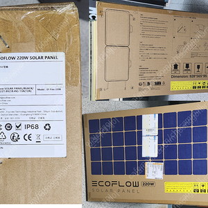 태양광 패널 220W 에코플로우