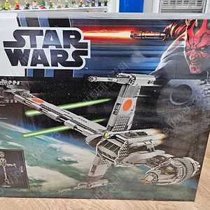 레고 10227 B윙 팝니다