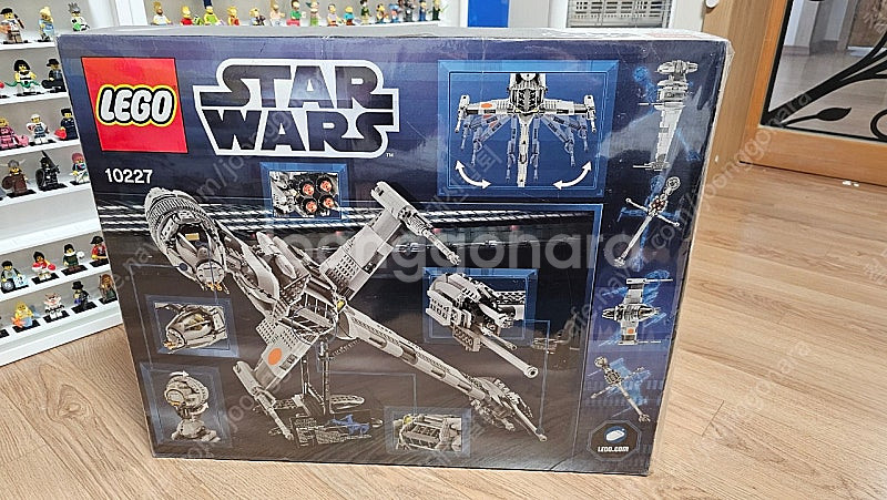 레고 10227 B윙 팝니다--5