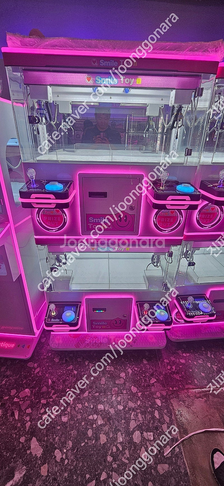 4인용 키링뽑기 미니 포포푸쉬 스마일토이 크레인뽑기 키...--4