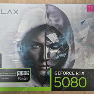 갤럭시 rtx 5080 oc 화이트 미개봉팝니다