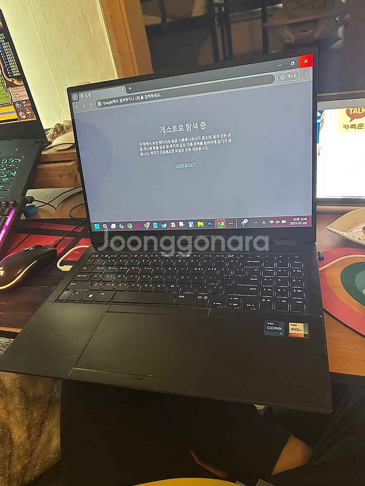[직거래/서울] LG 그램 360 16인치 i7 팝니다--1