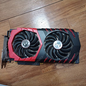 지포스 1060 6g (택포)