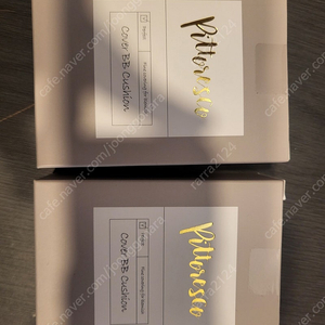 피토레스코 커버쿠션 리필2개
