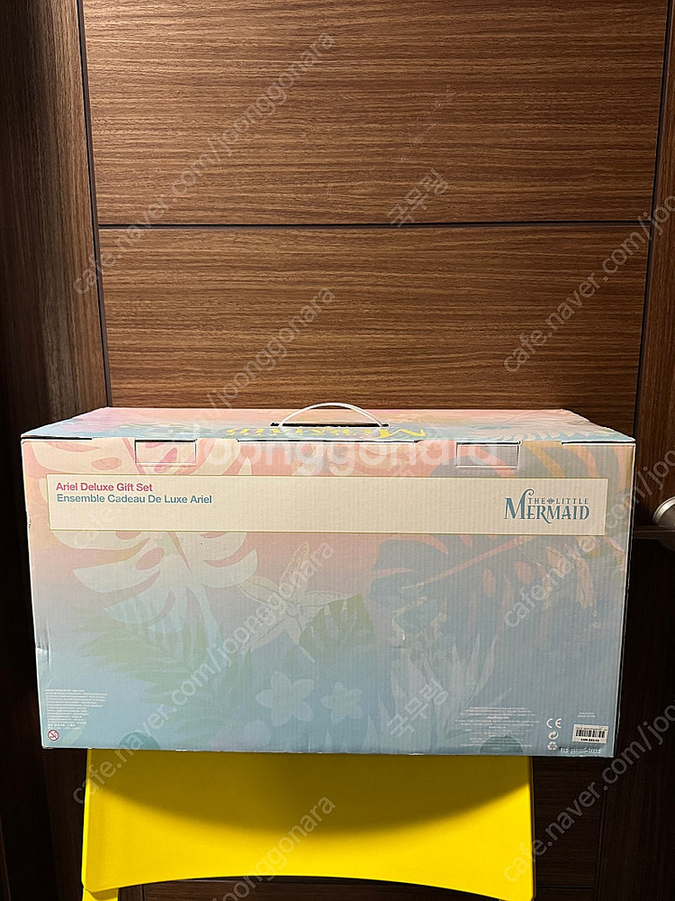 디즈니스토어 에리얼(인어공주) 디럭스 기프트 세트--1