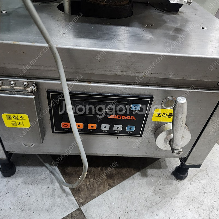 시그마 오토 통돌이렌지(대) KTR-5301GAT 영업...--2