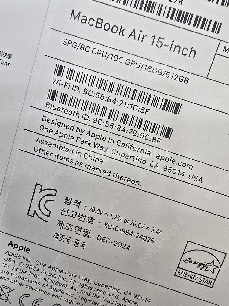 2024 맥북에어 15 M3 스그 16GB 512G(미...--2