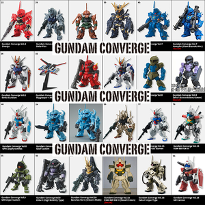 건담 컨버지 (Gundam Converge) 52종