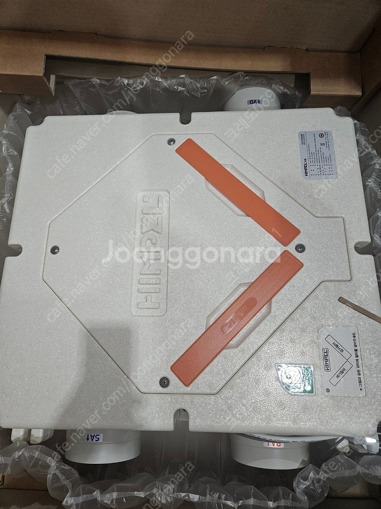 [바움]힘펠 환기장치 전열교환기 단순교체용 150IBS...--3