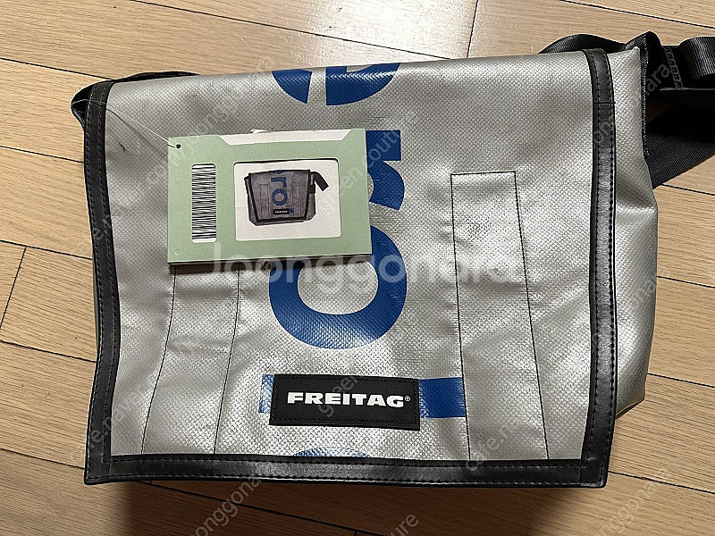 프라이탁 F14 덱스터 ((회/파)--0