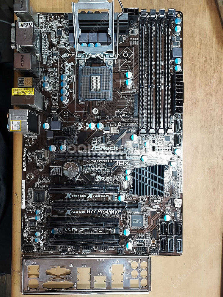Z77, H77, B75M 등 1155 메인보드 각각 ...--2