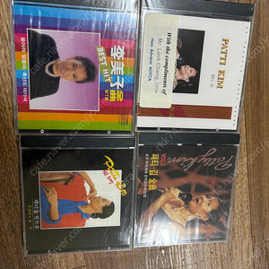 미개봉 CD