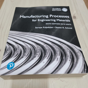 [대학원서] Manufacturing Processes for Engineering Materials (6/E)