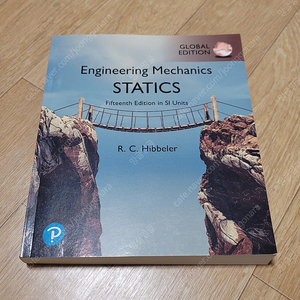 [대학원서] Engineering Mechanics STATICS / R.C. Hibbeler