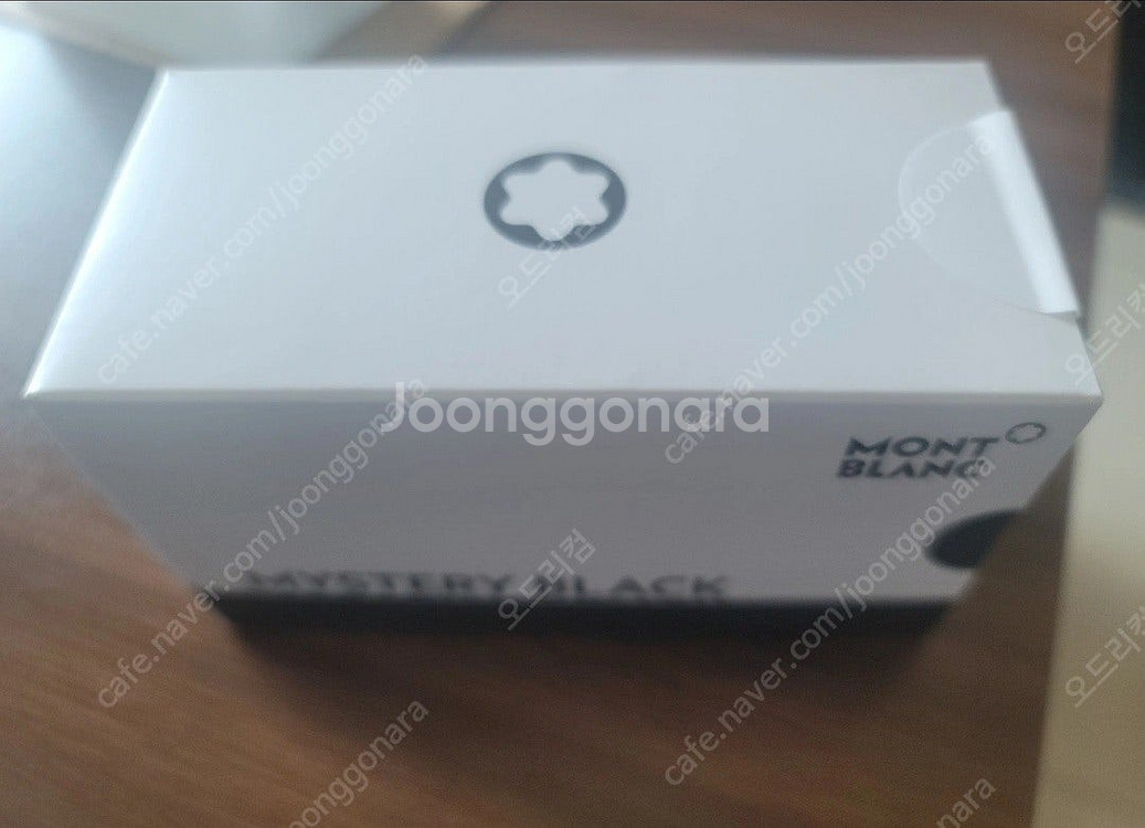 몽블랑 만년필 145 EF + 잉크 전부 새상품 팔아요--1