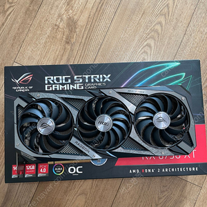 ASUS ROG STRIX RX 6750XT 판매