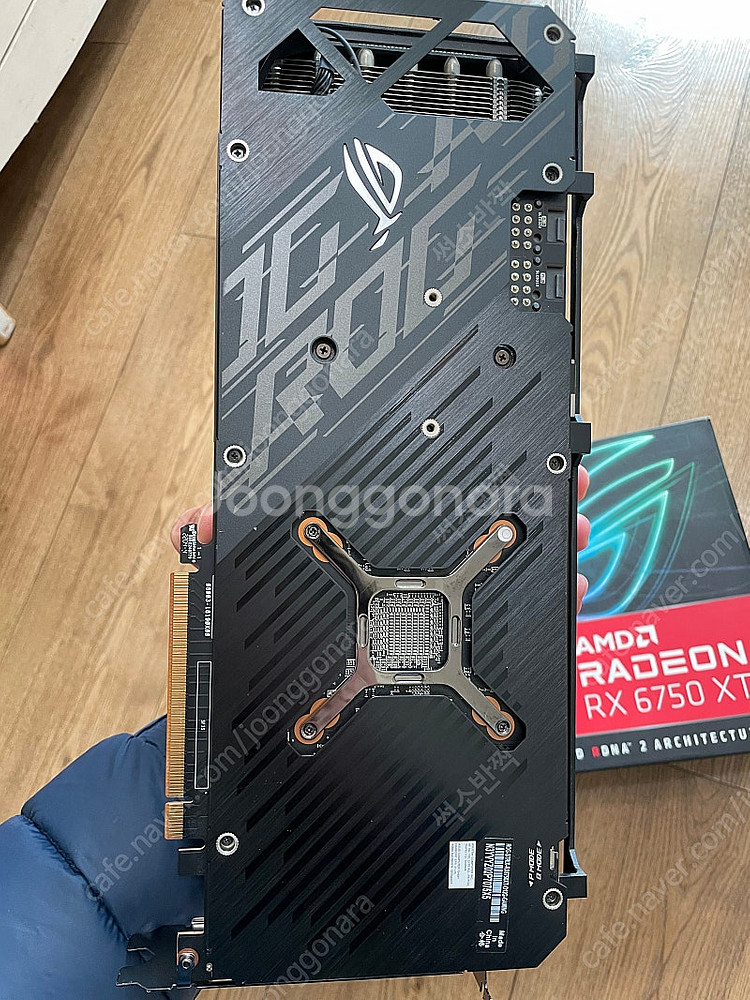 ASUS ROG STRIX RX 6750XT 판매--1