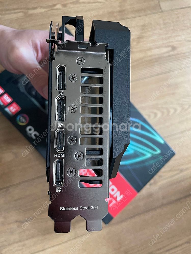 ASUS ROG STRIX RX 6750XT 판매--3