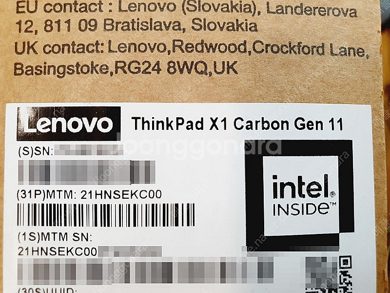 미개봉 새상품 X1 Carbon 11th Gen 21H...--1