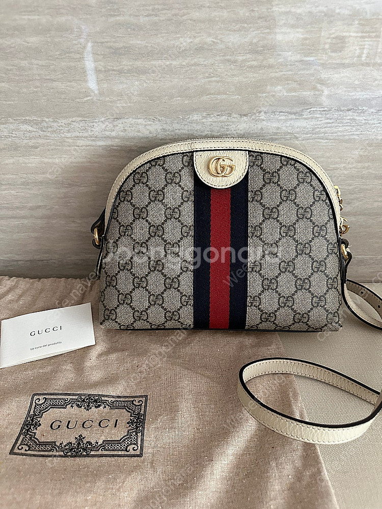 구찌 오피디아 수프림 숄더백--0