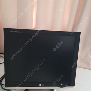 LG FLATRON 17인치(L17NP-4) LCD 모니터