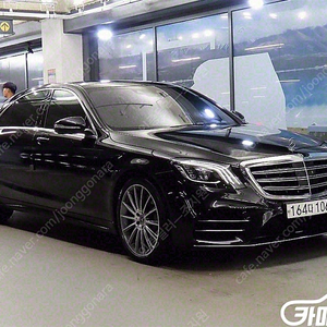 [벤츠]S클래스-W222 S 450L 4MATIC ★중고차★중고차매입★전액할부★저신용자★신불자★소액할부★현금★카드 전부 가능합니다!