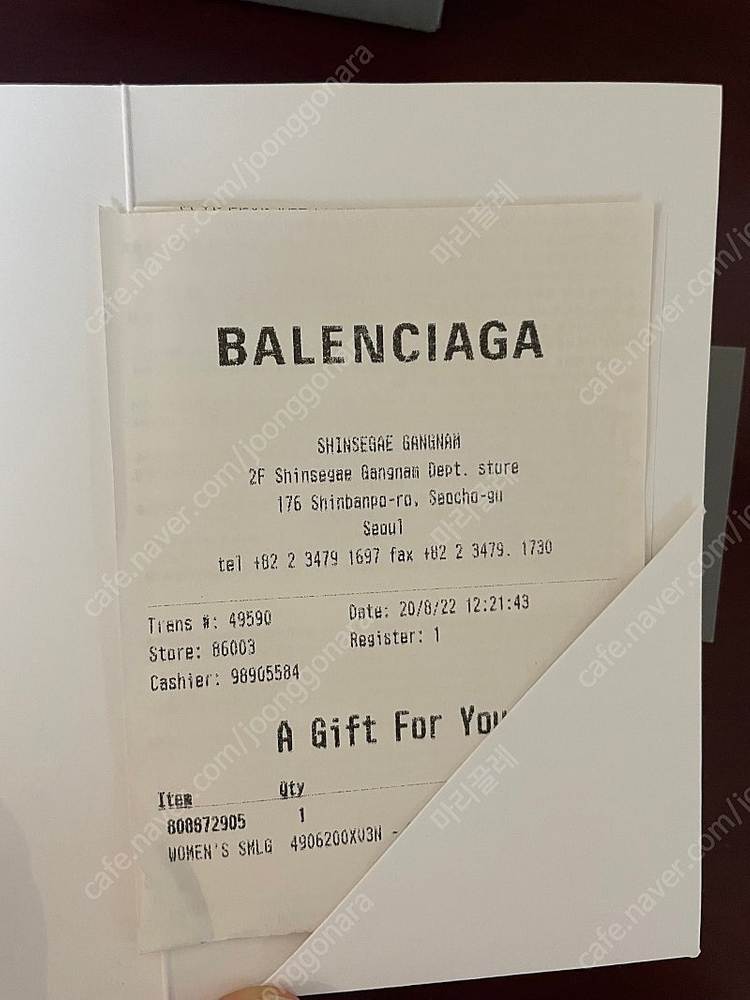 발렌시아가 글리터 카드지갑 (정품)--5