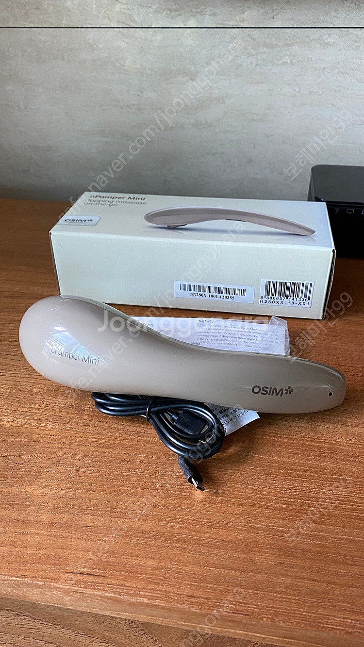 OSIM uPamper Mini 무선 소형 두드림 마사...--1