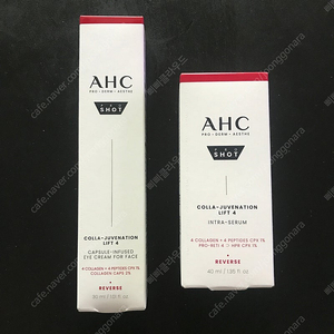 AHC 프로샷 콜라 쥬비네이션 세럼40ml+아이크림 30ml 새상품 일괄 3