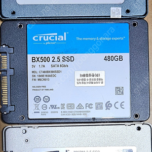 SSD 500GB, 860 EVO 250GB, 850PRO 등 팝니다