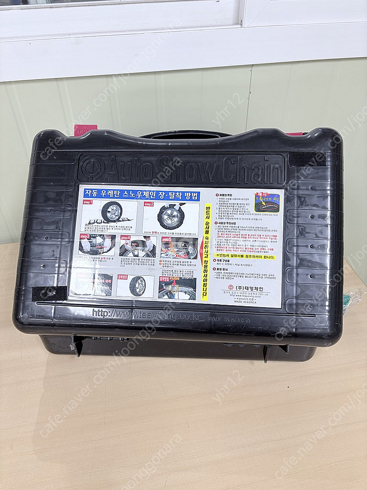 스노우체인 새제품 판매합니다 (12호)--0