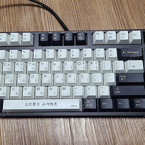 Deck 덱 거북선 TKL 흑축 키보드 덱북선 LED 풀윤활 이온크루