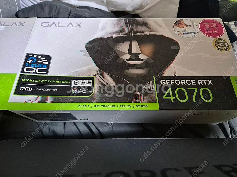 갤럭시 4070화이트 팝니다--0