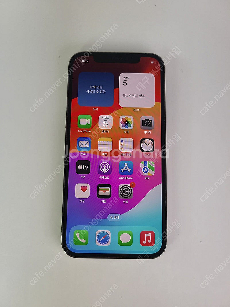 판매 대구중고폰 아이폰12pro 256기가 그래파이트 ...--0