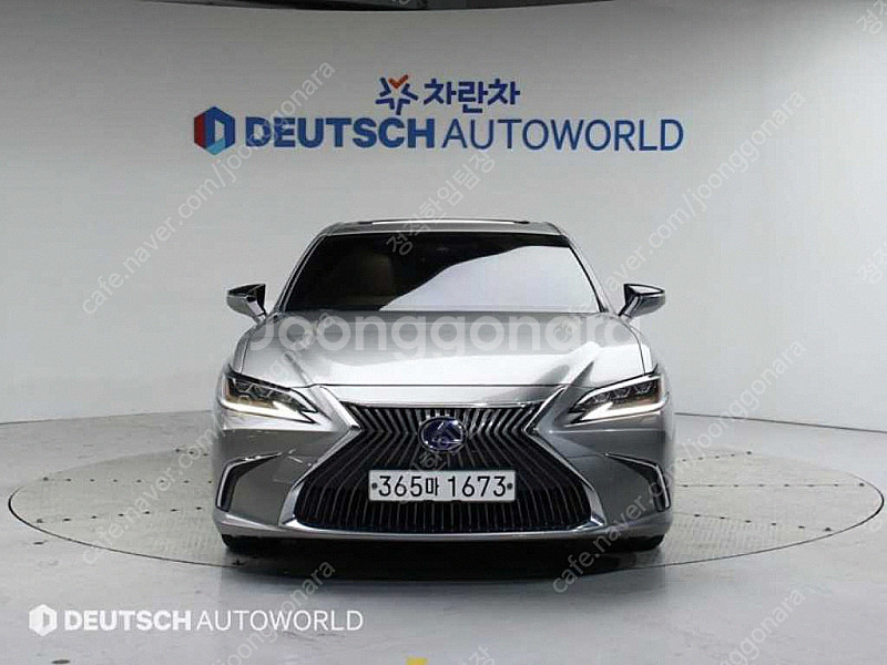 렉서스 ES300h 7세대 이그제큐티브 저렴하게 판매합...--2