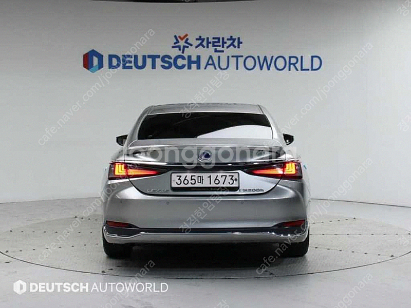 렉서스 ES300h 7세대 이그제큐티브 저렴하게 판매합...--3