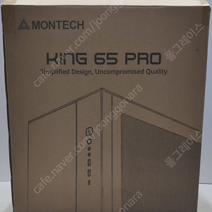 [대구] MONTECH(몬테크) King 65 Pro 화이트 PC케이스