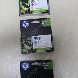 hp950xl hp951xl 팝니다