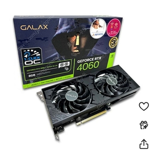 갤럭시 RTX 4060 거의새상품 팝니다