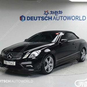 [벤츠]E-클래스 W212 E350 카브리올레 ★중고차★중고차매입★전액할부★저신용자★신불자★소액할부★현금★카드 전부 가능합니다!