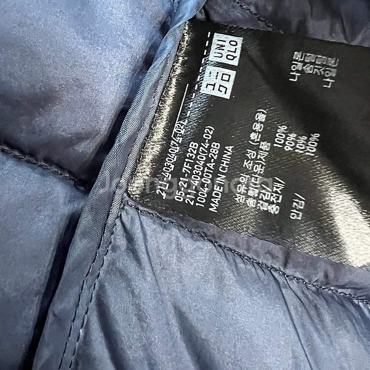 100) 유니클로 울트라 라이트 다운 경량 패딩점퍼--5