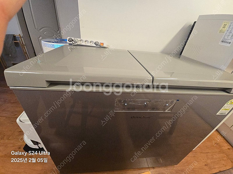 딤채 뚜껑형 김치냉장고 221L--1