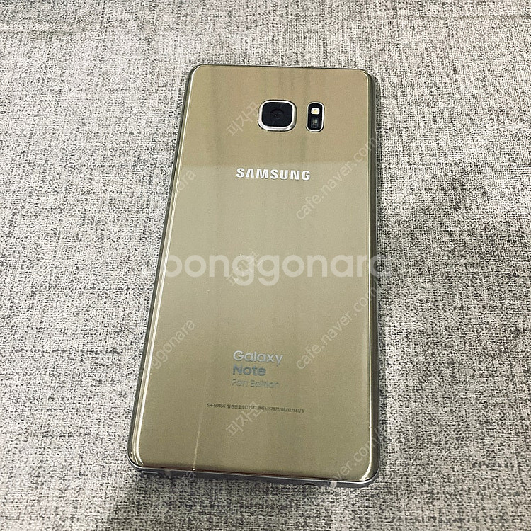 갤럭시 노트FE 골드 64G 무잔상 3만5천원 판매합니...--1