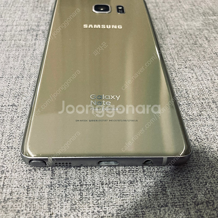 갤럭시 노트FE 골드 64G 무잔상 3만5천원 판매합니...--5