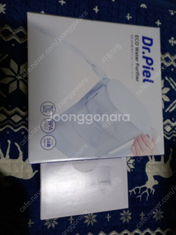 정수기물통 팝니다 자취생 혼자사시는분들권유--5