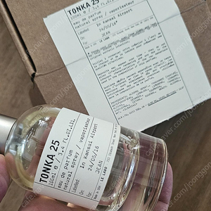 르라보 통카 tonka 25 ~~~~ 100ml 매장정품