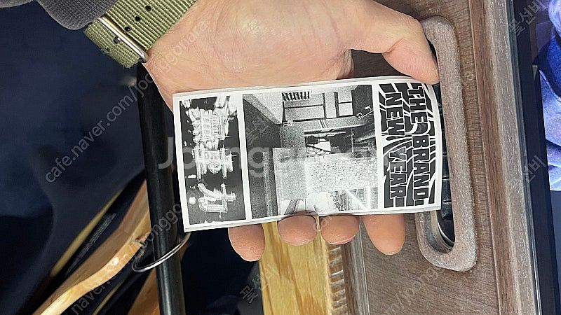 영수증 사진기--1