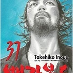 배가본드/선배가짜증나는후배이야기/플루토/쌍갑포차/묵향/다크메이지/사신/녹림투왕/드래곤라자 =중고만화판매= 실사진전송가능