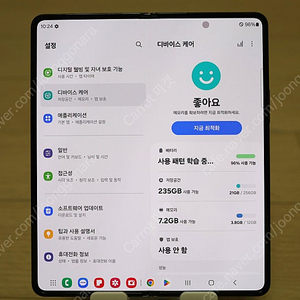 갤럭시Z폴드4 256gb 블랙 판매합니다. [개인사용폰]